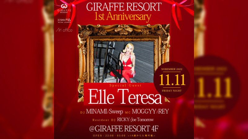 GIRAFFE RESORT 1st Anniversary Elle Teresa