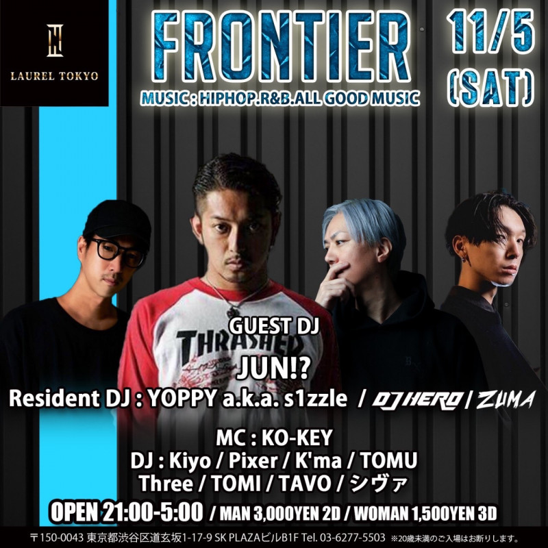 FRONTIER