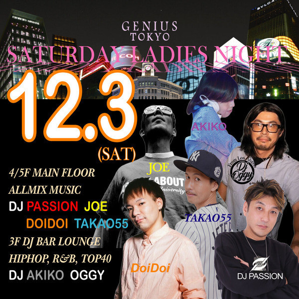GENIUS SATURDAY & HOLIDAY ''LADIES NIGHT''