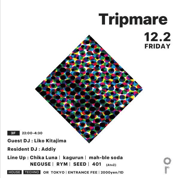 TRIPMARE