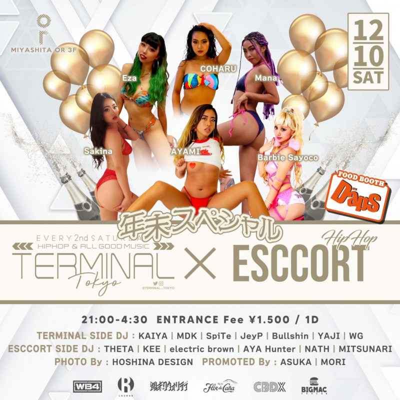 #TERMINAL_TOKYO × ESCCORT 年末スペシャル!!