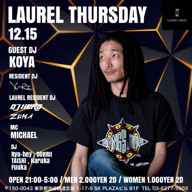 LAUREL THURSDAY