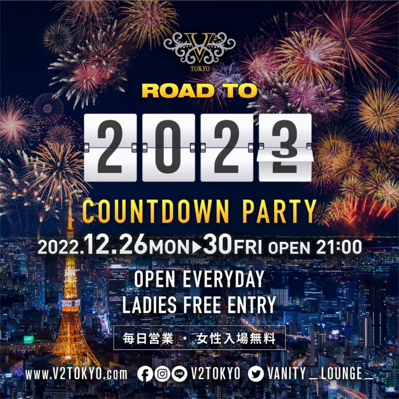 V2 TOKYO MONDAY