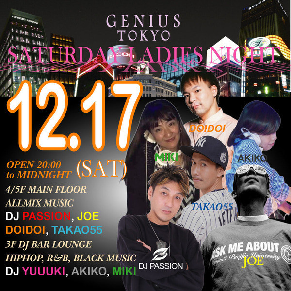 GENIUS SATURDAY & HOLIDAY ''LADIES NIGHT''