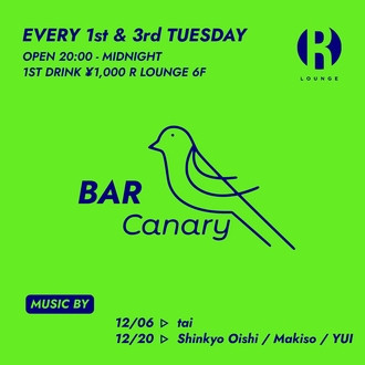 BAR Canary