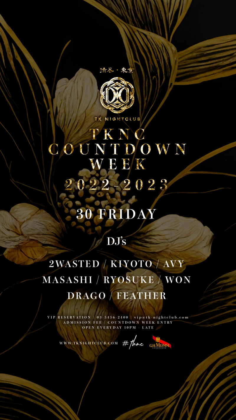 TK NIGHTCLUB FRIDAY