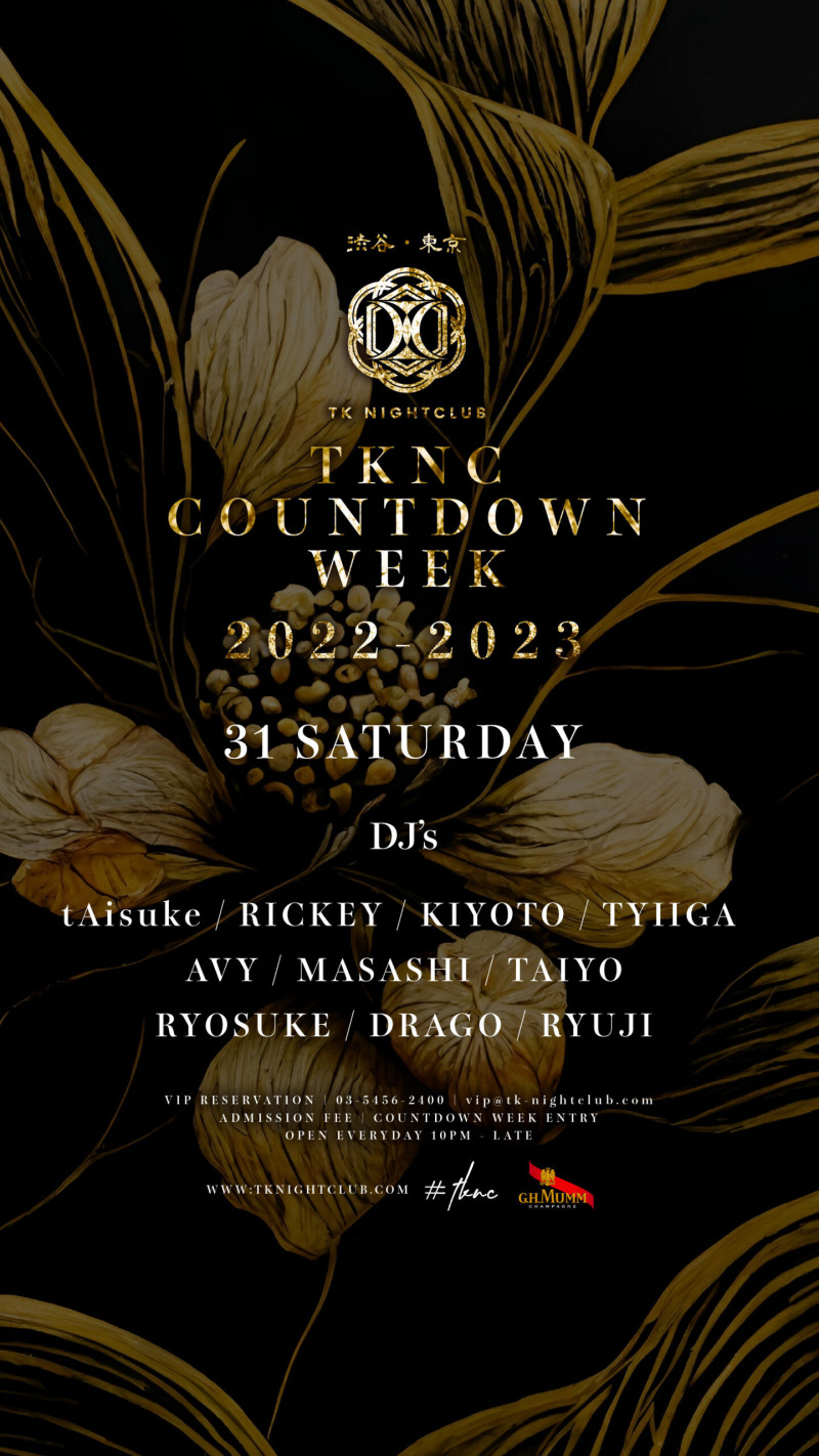 TK NIGHTCLUB SATURDAY