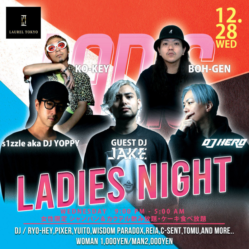 LADIES NIGHT