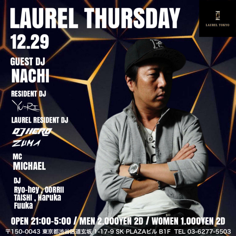 LAUREL THURSDAY