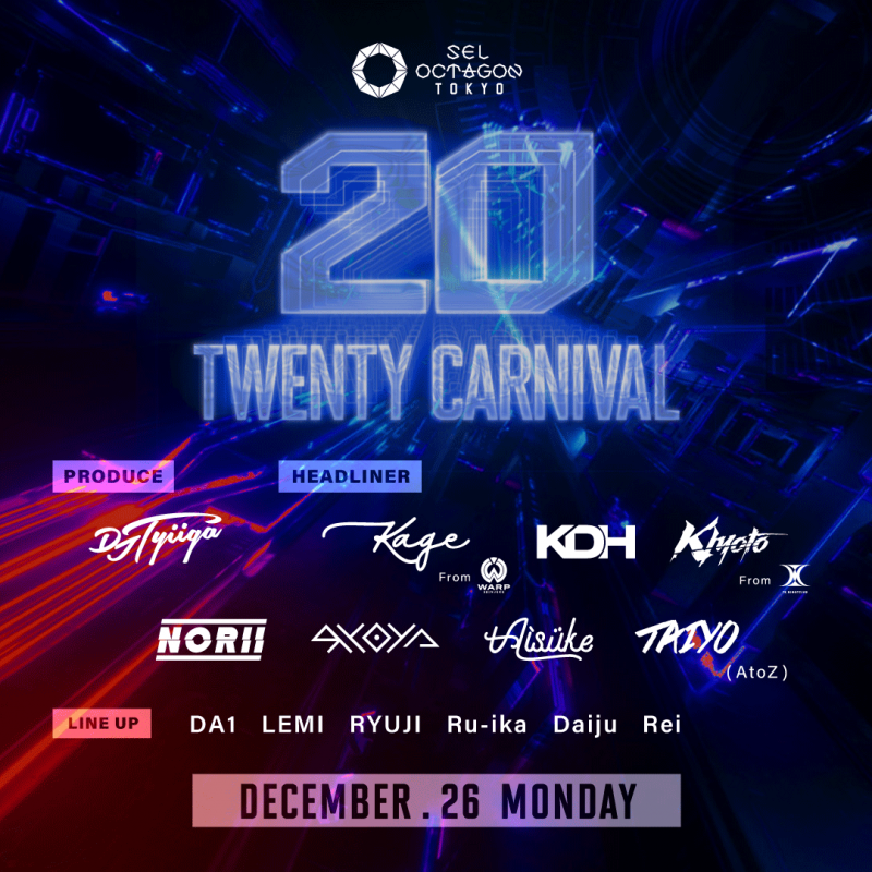 20 -TWENTY CARNIAL-