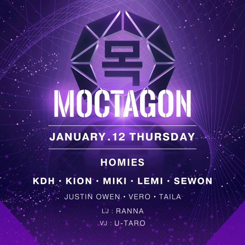 MOCTAGON