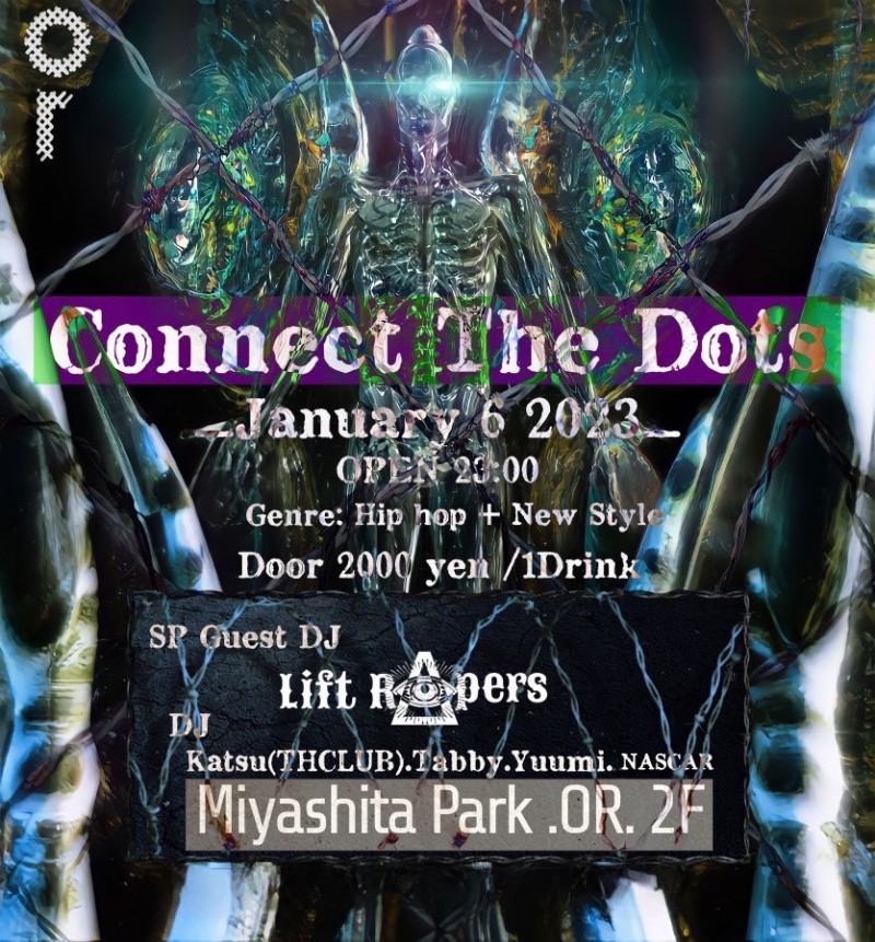 Connected The Dots
