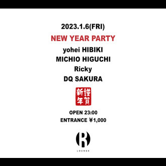 NEW YEAR PARTY