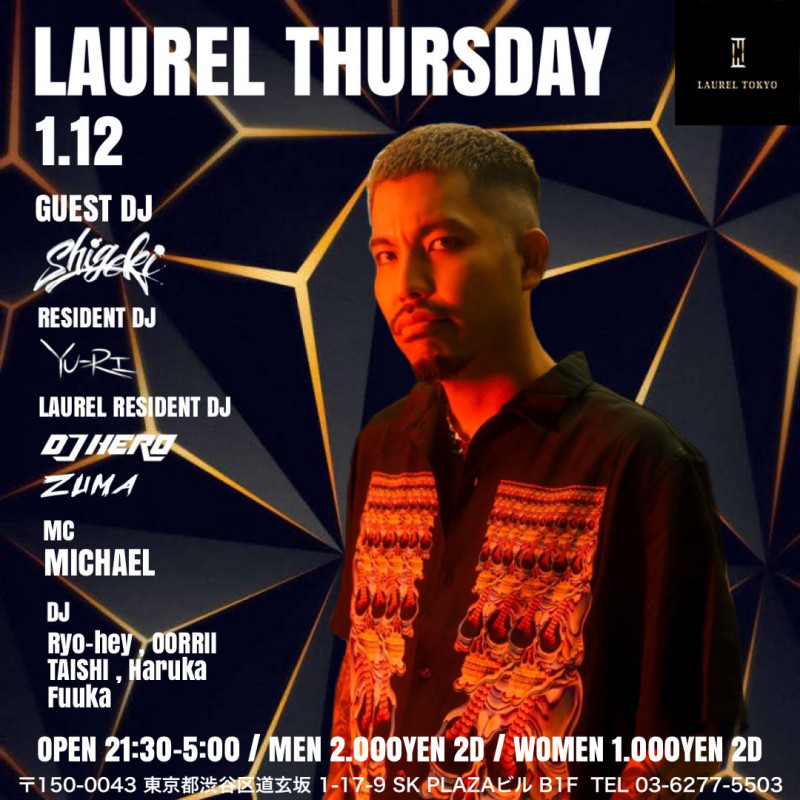LAUREL THURSDAY