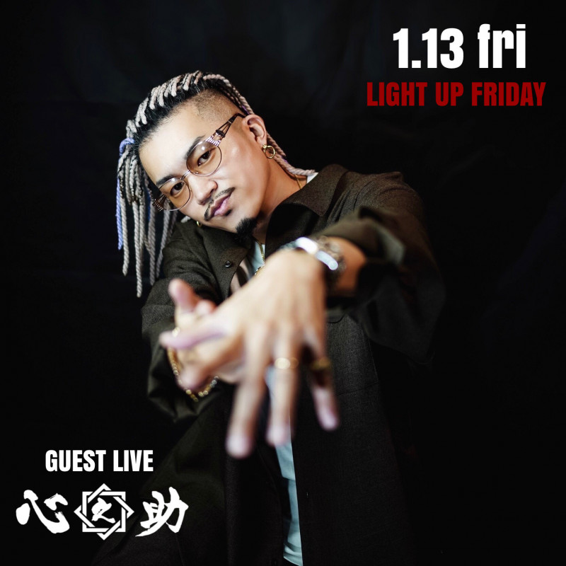 LIGHT UP FRIDAY