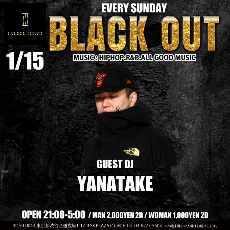 BLACK OUT