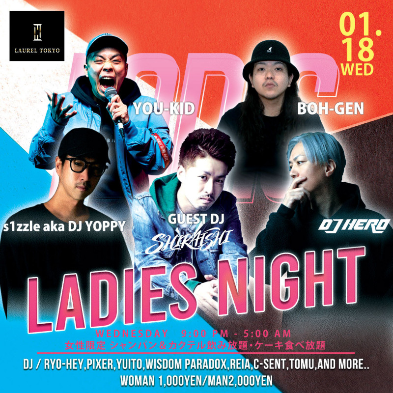 LADIES NIGHT
