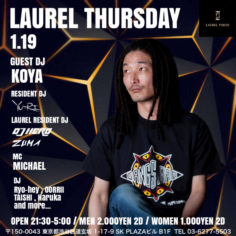 LAUREL THURSDAY