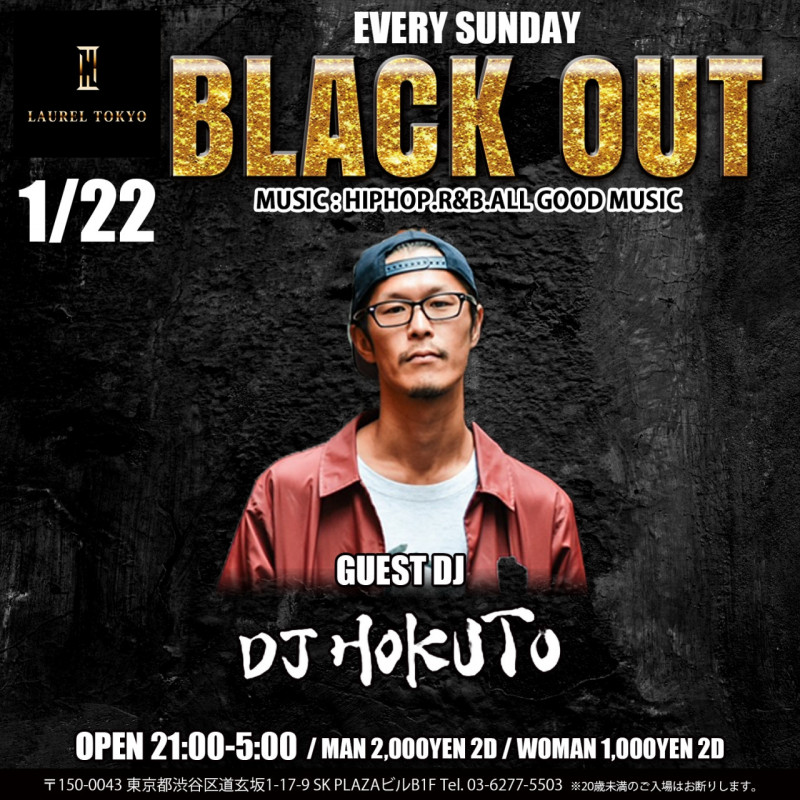 BLACK OUT