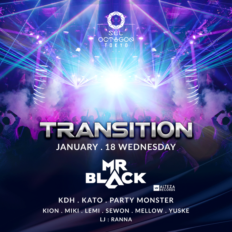 TRANSITION