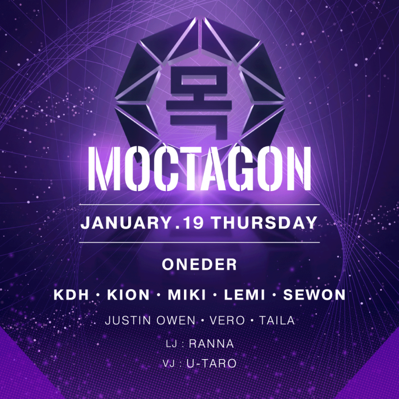 MOCTAGON