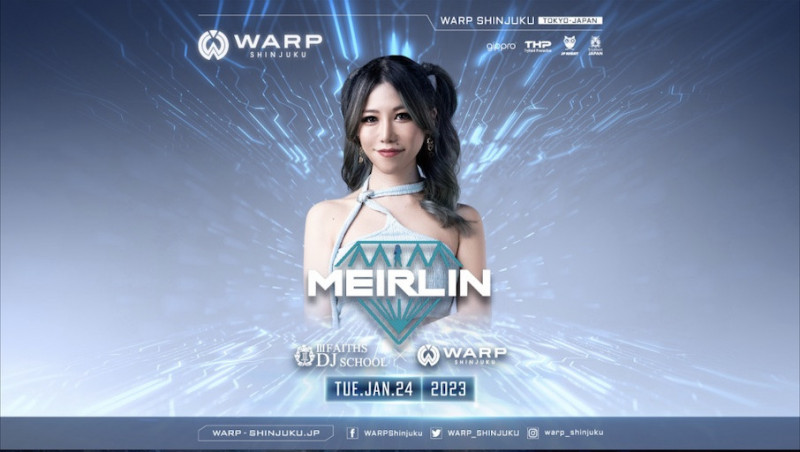 WARP TUESDAY