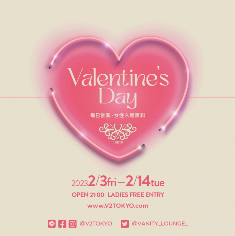 V2 TOKYO SATURDAY