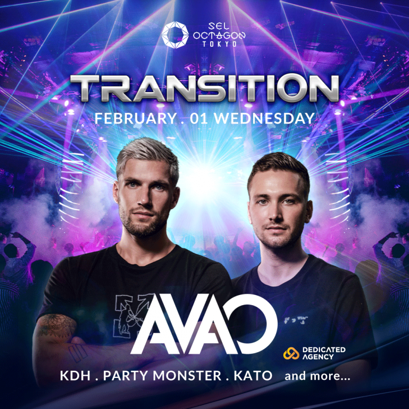 TRANSITION