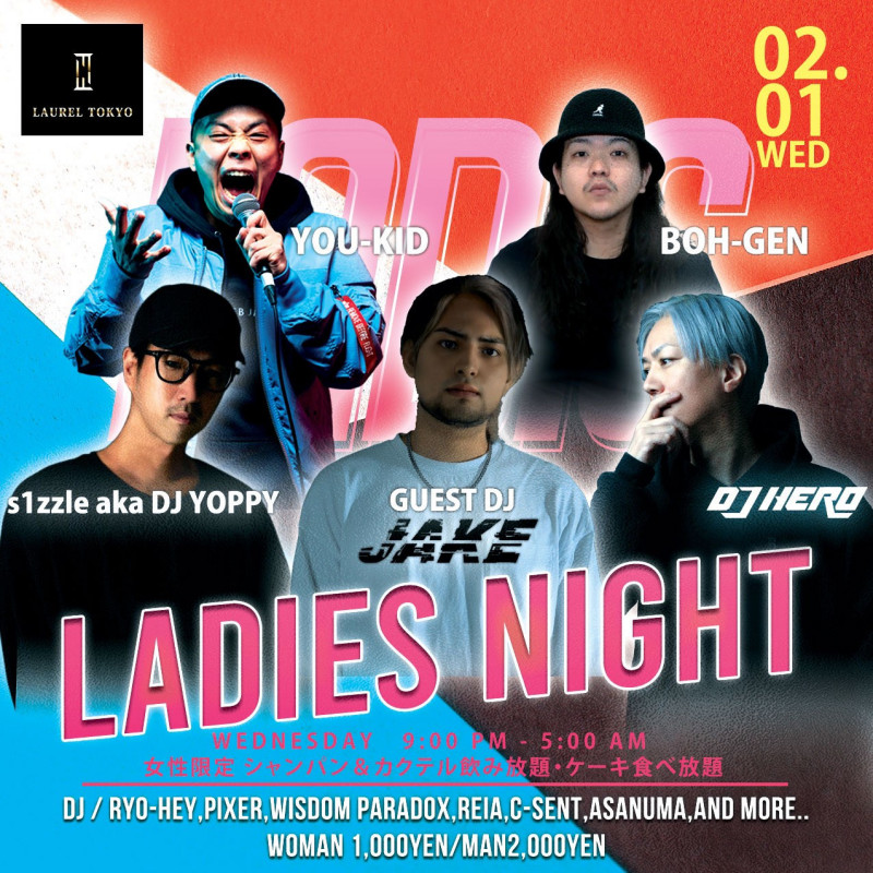 LADIES NIGHT