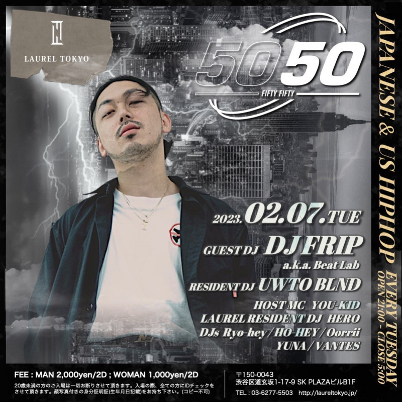 5050 -FIFTY FIFTY-