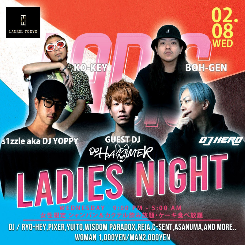 LADIES NIGHT