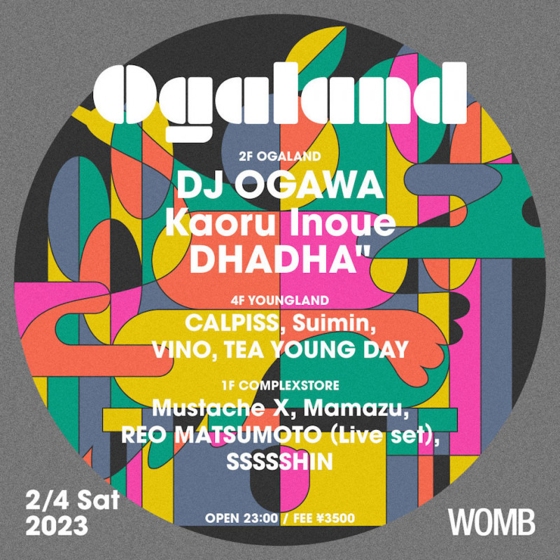 Ogaland