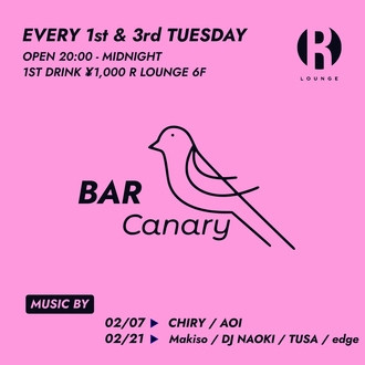 BAR Canary