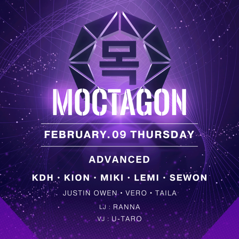 MOCTAGON