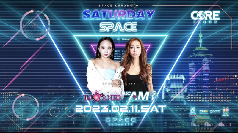 SPACE KUMAMOTO SATURDAY