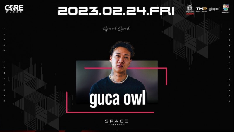 SPACE KUMAMOTO FRYDAY