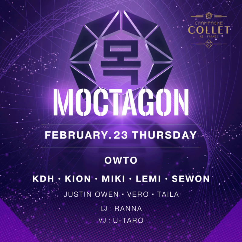 MOCTAGON