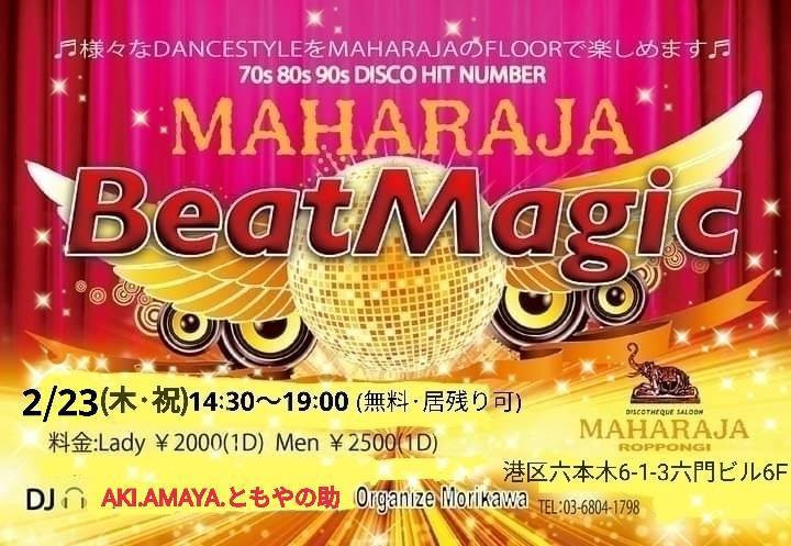 Beat Magic