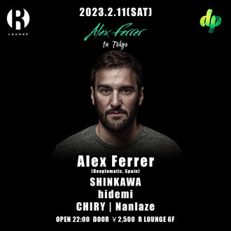 Alex Ferrer In Tokyo