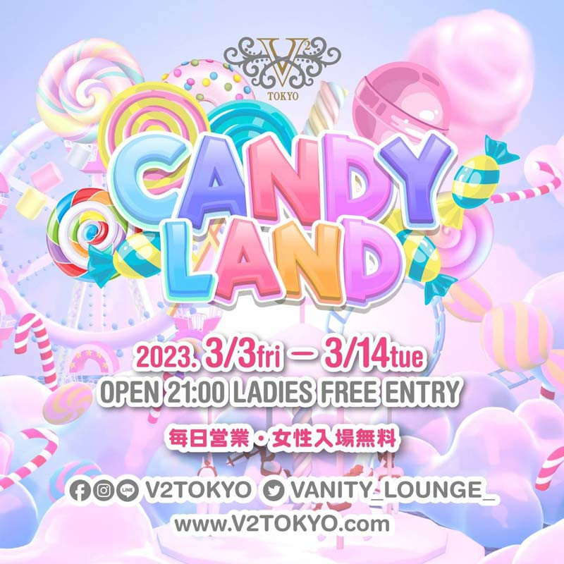 V2 TOKYO MONDAY