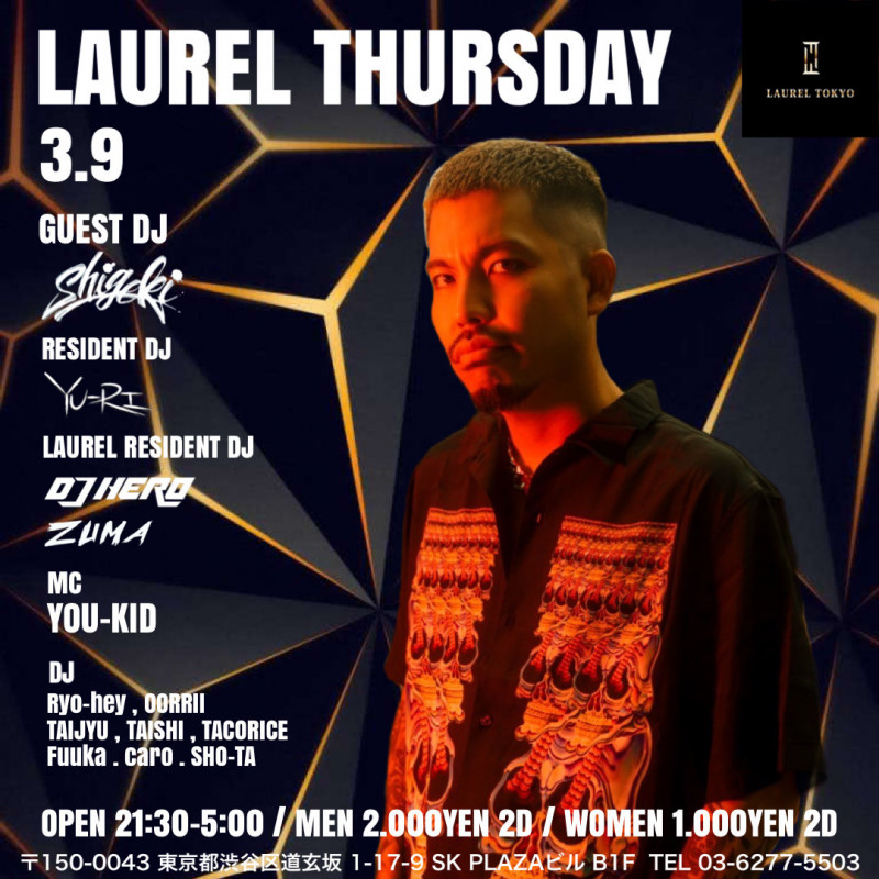 LAUREL THURSDAY