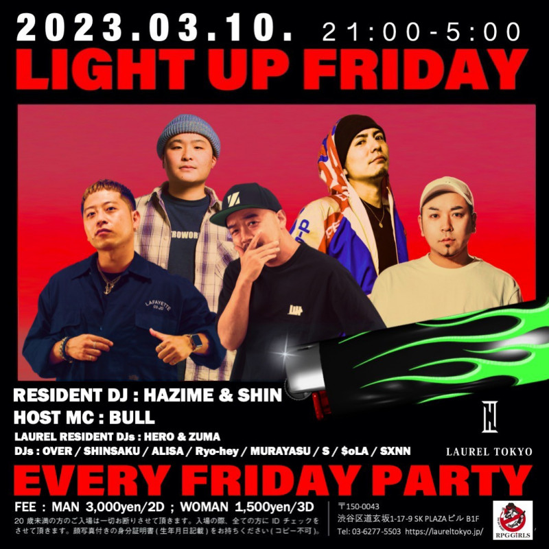 LIGHT UP FRIDAY