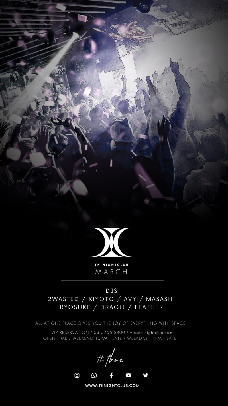TK NIGHTCLUB FRIDAY