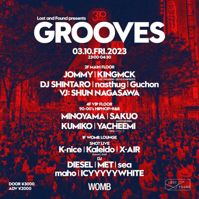 Lost and Found presents GROOVES