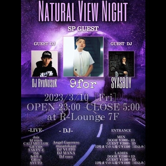 NATURAL VIEW NIGHT