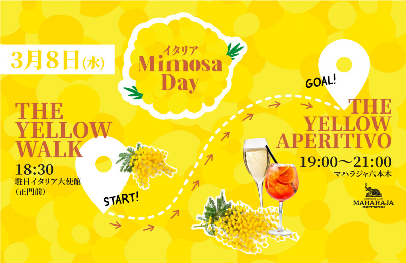 YELLOW APERITIVO