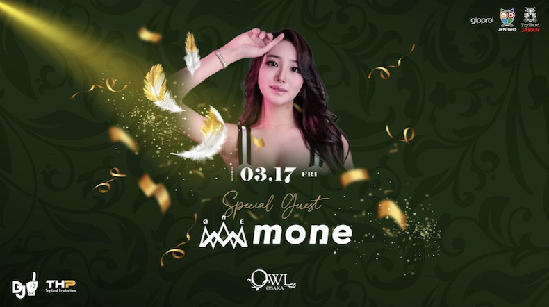 FRIDAY JEWEL / SNAPPY!! 