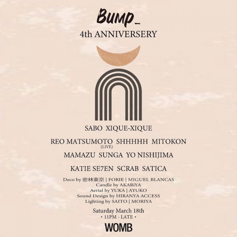 Bump_ 4th ANNIVERSARY