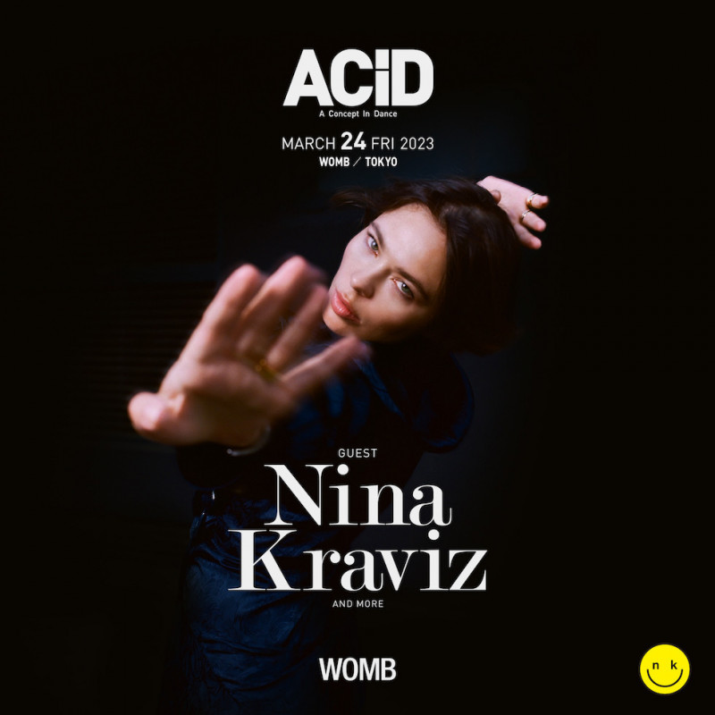 ACiD: A Concept in Dance – Nina Kraviz