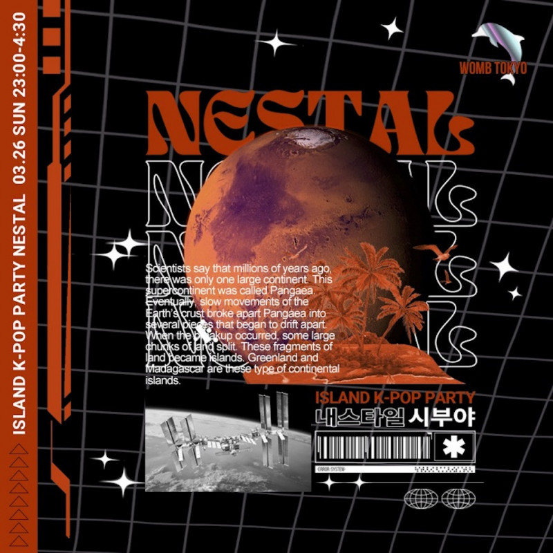 NESTAL